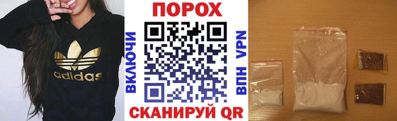 купить наркоту  Зима  Amphetamine 98% 