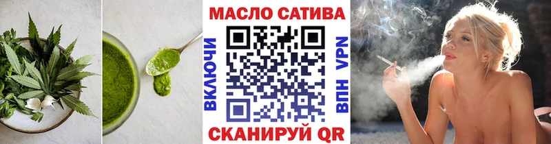 Canna-Cookies конопля  МЕГА зеркало  Зима 