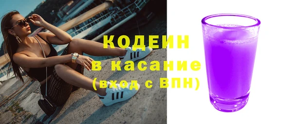 MDMA Сатка