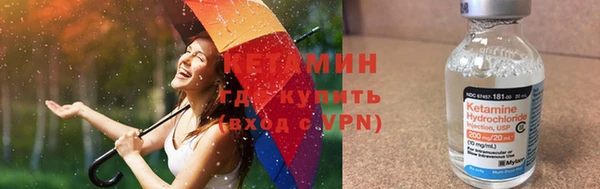 мет Арсеньев