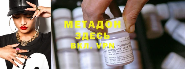 MDMA Сатка