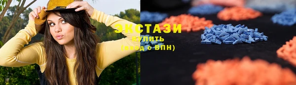 мет Арсеньев