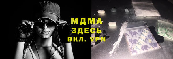 мет Арсеньев