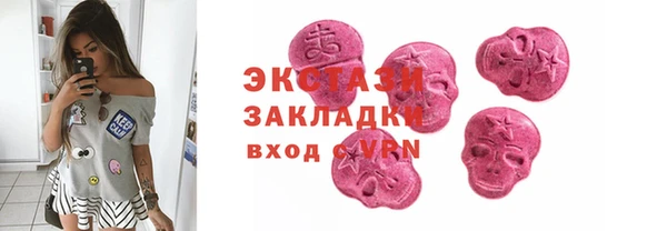 сатива Аркадак