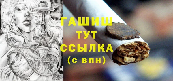 MDMA Сатка