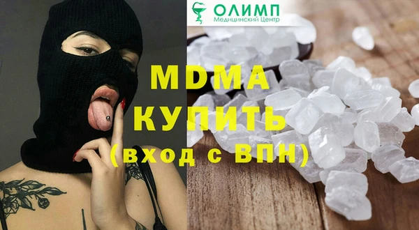 сатива Аркадак