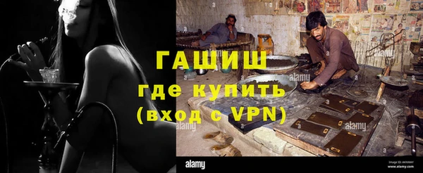 мет Арсеньев