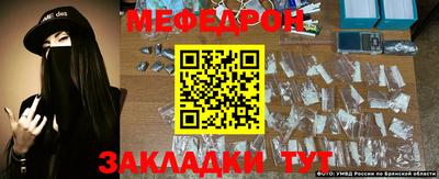 кокаин колумбия Кунгур