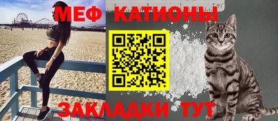 ALPHA-PVP Кулебаки