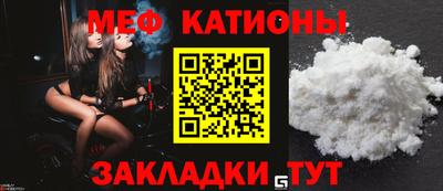 ALPHA-PVP Кулебаки