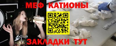 кокаин колумбия Кунгур