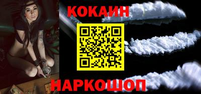 мяу мяу мука Кумертау