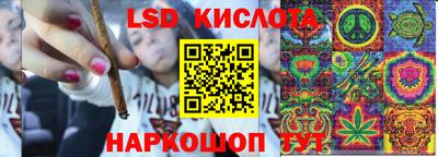 ALPHA-PVP Кулебаки