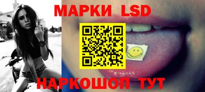 кокаин колумбия Кунгур