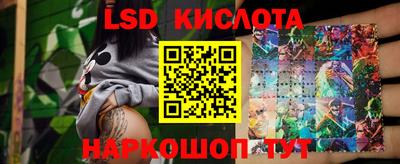 кокаин колумбия Кунгур