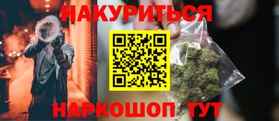 ALPHA-PVP Кулебаки