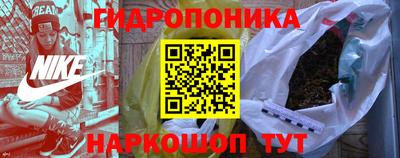 кокаин колумбия Кунгур