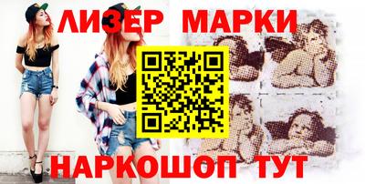 кокаин колумбия Кунгур