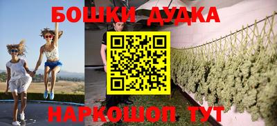 ALPHA-PVP Кулебаки