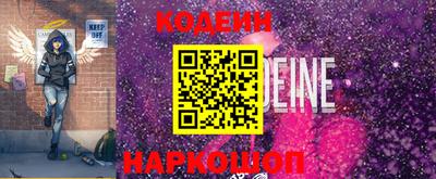 ALPHA-PVP Кулебаки