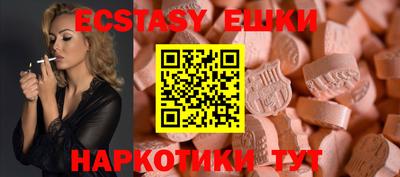 кокаин колумбия Кунгур