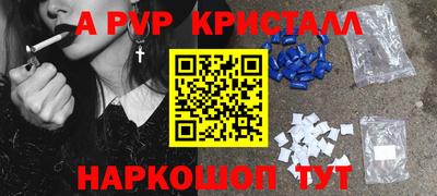 кокаин колумбия Кунгур