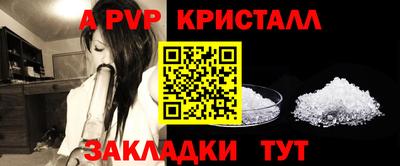 мяу мяу мука Кумертау