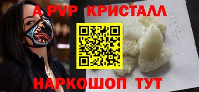 кокаин колумбия Кунгур