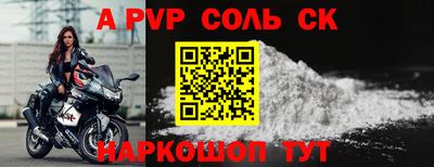 кокаин колумбия Кунгур