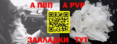 кокаин колумбия Кунгур