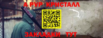 кокаин колумбия Кунгур