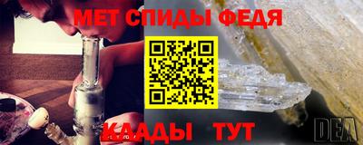 ALPHA-PVP Кулебаки