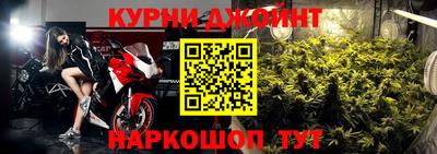 mdma Якутск