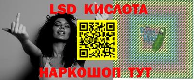 ALPHA-PVP Кулебаки