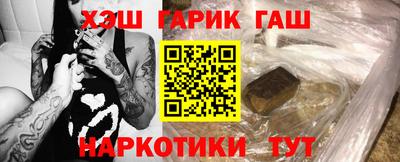 мяу мяу мука Кумертау