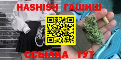 мяу мяу мука Кумертау