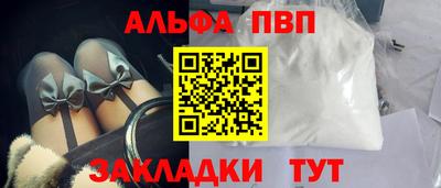 кокаин колумбия Кунгур