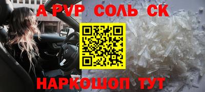мяу мяу мука Кумертау