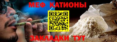 ALPHA-PVP Кулебаки