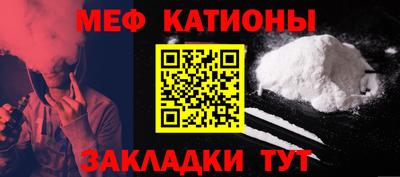 ALPHA-PVP Кулебаки