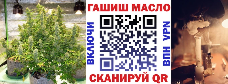Дистиллят ТГК концентрат Зима