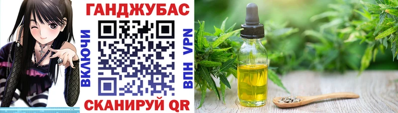 МАРИХУАНА Amnesia  MEGA ONION  Зима 